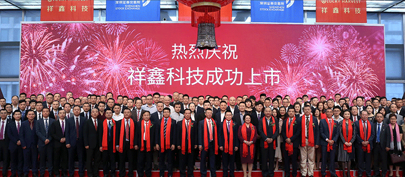EVO视讯官方网站科技：高度重视模具技术研发与创新